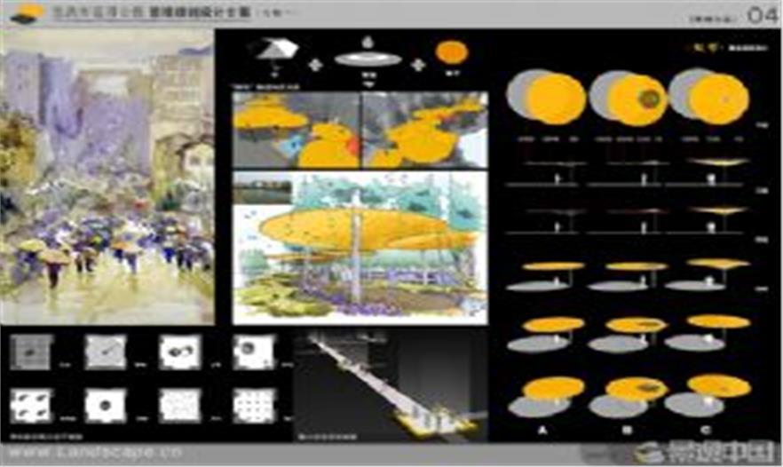 宜昌市運河公園景觀規(guī)劃設計方案