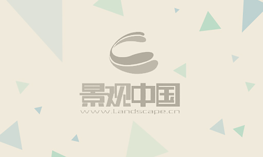 DOMUS對(duì)話俞孔堅(jiān)：將自然作為生態(tài)基礎(chǔ)設(shè)施