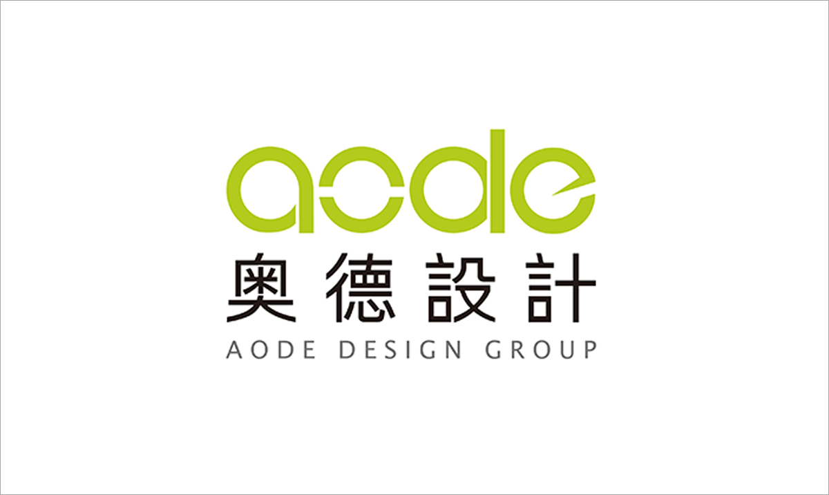 AODE奧德設(shè)計(jì)