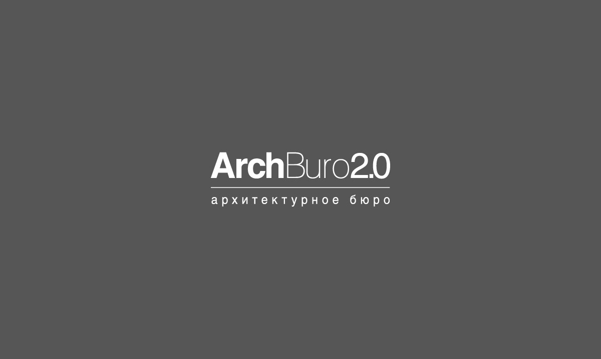 ArchBuro2.0