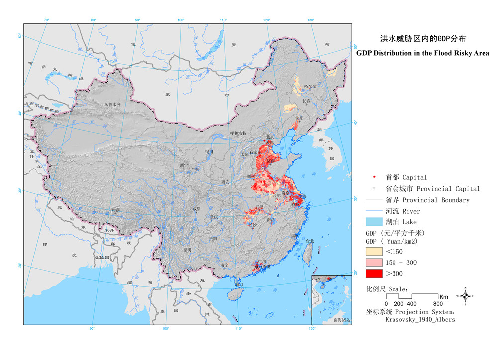 圖2 洪水威脅區(qū)內(nèi)的GDP分布.jpg