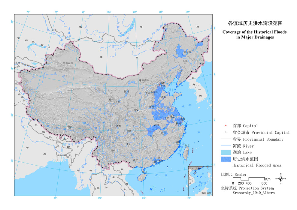 圖5 各流域歷史洪水淹沒(méi)范圍.jpg