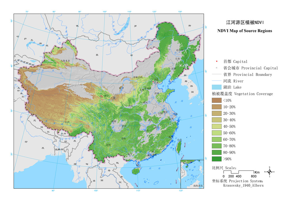 圖8 江河源區(qū)植被NDVI.jpg