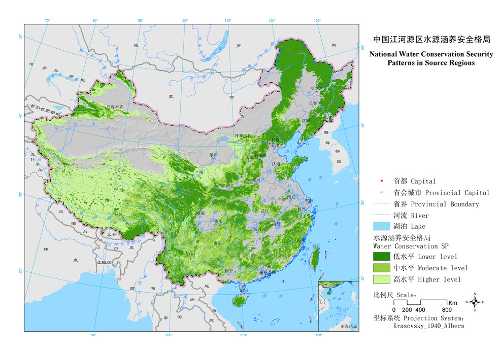 圖9 江河源區(qū)水源涵養(yǎng)安全格局.jpg