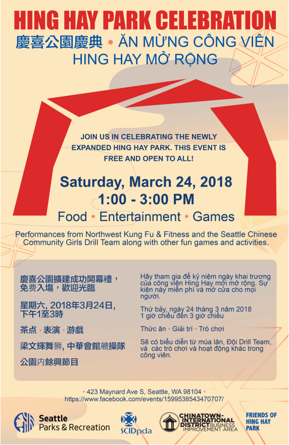 微信截圖_20180308134746.png