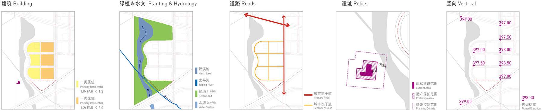 已批規(guī)劃.jpg