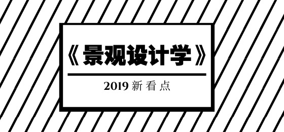 默認(rèn)標(biāo)題_移動端banner_2019.03.07.jpg