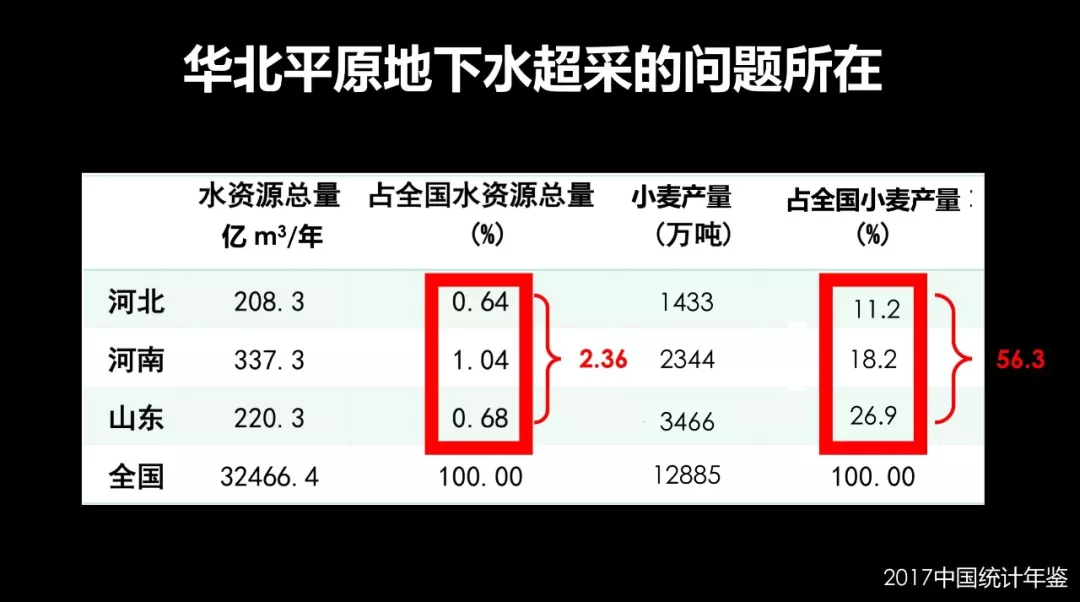 微信圖片_20190426151017.bmp