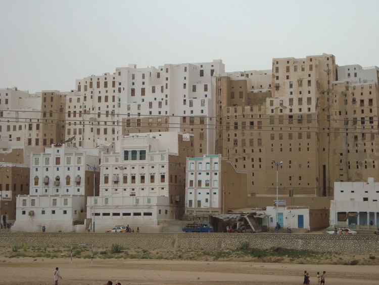 Shibam2.jpg