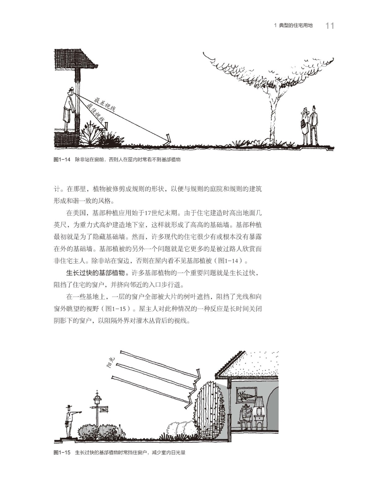 圖片4.jpg