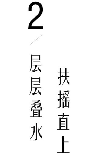 未標(biāo)題-2.jpg