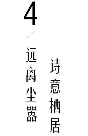 未標(biāo)題-4.jpg