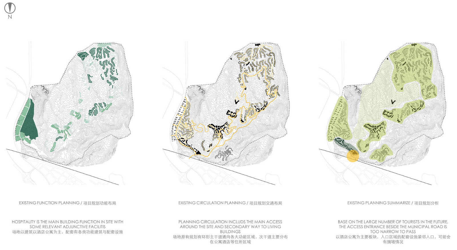 項目規(guī)劃布局landscape planning proposal.jpg