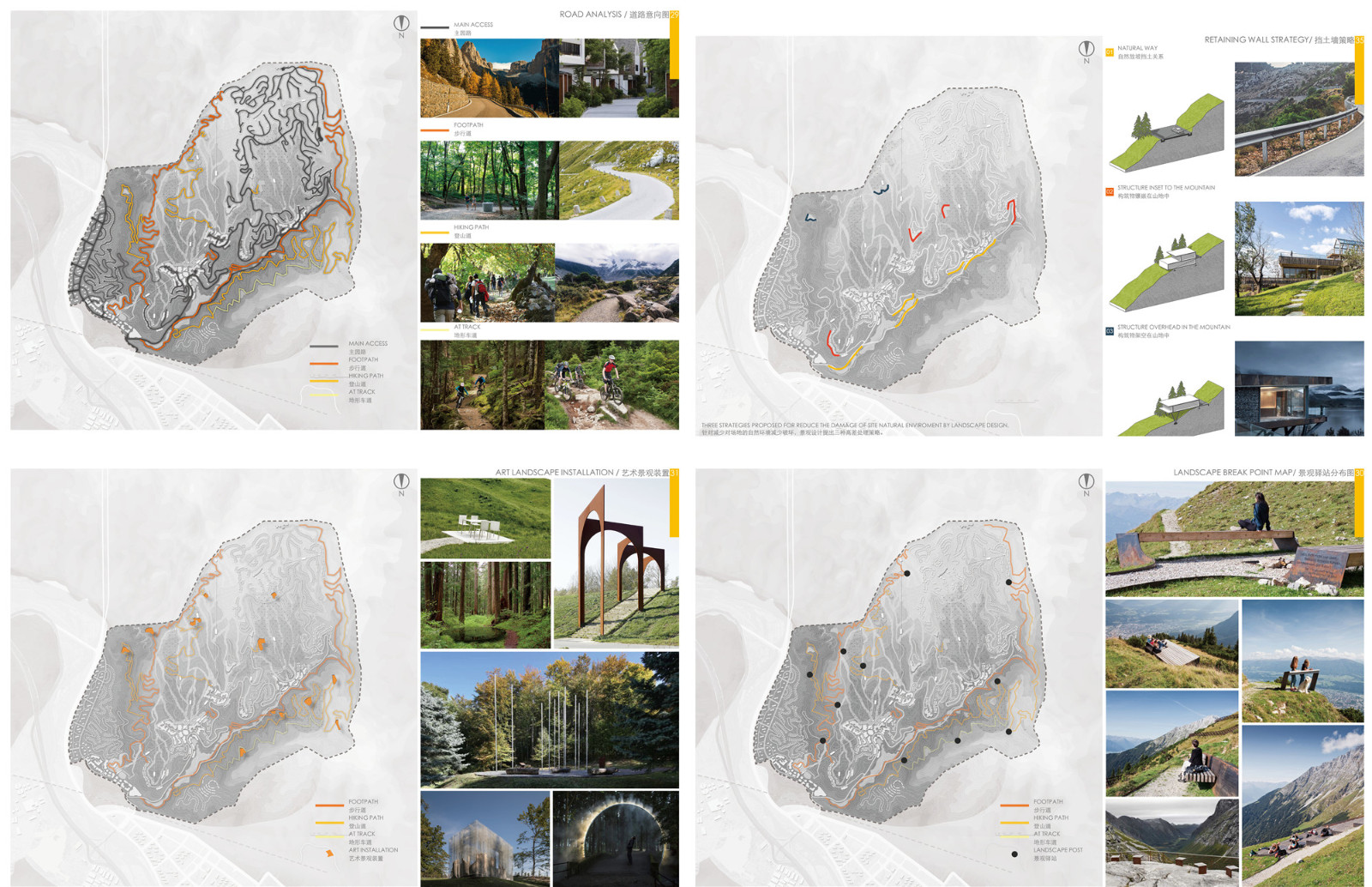 景觀細部節(jié)點設計landscape detail proposal.jpg