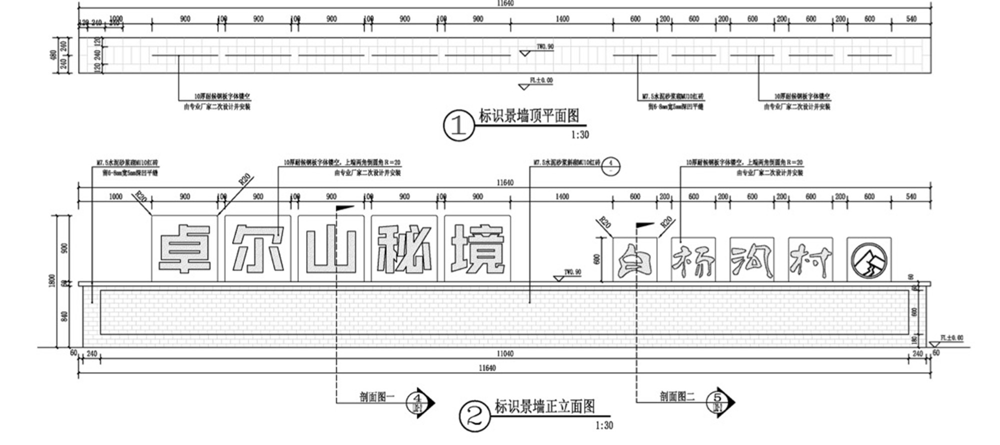 圖19.jpg