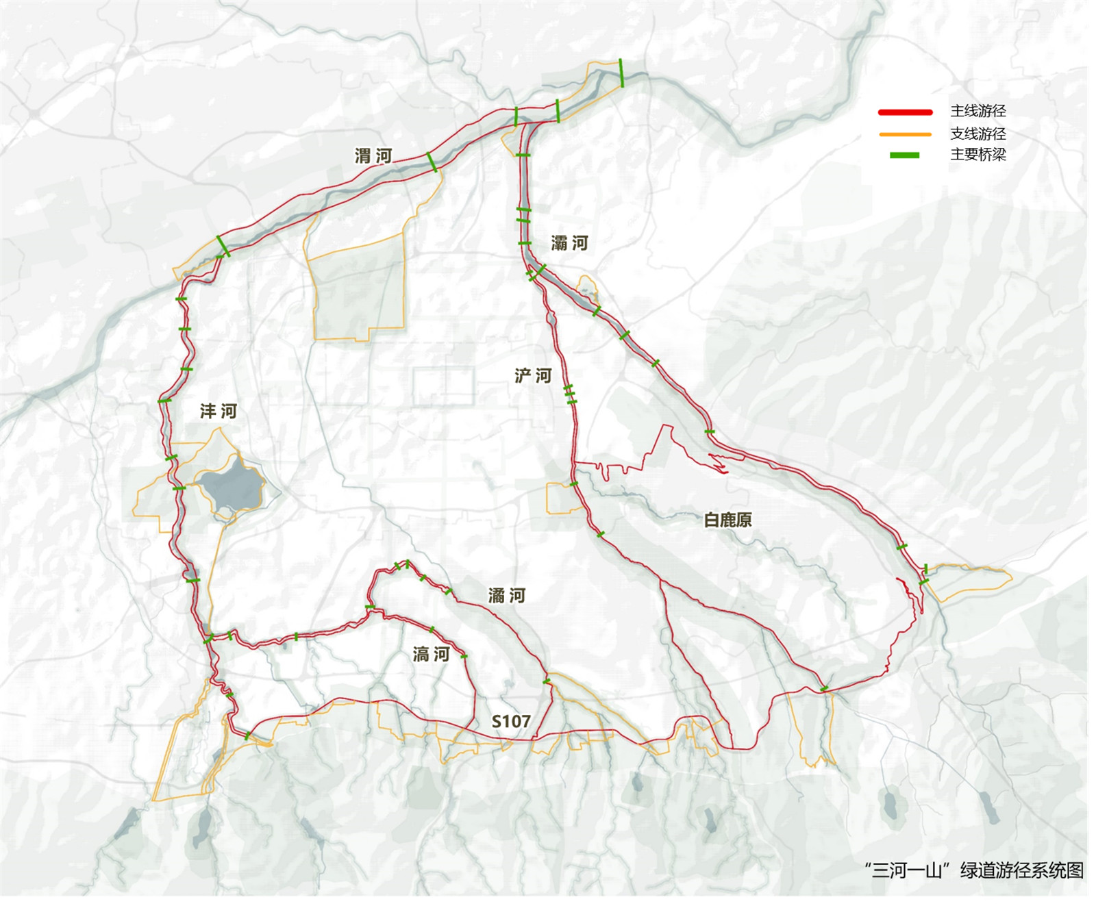 圖10“三河一山”綠道游徑系統(tǒng)圖.jpg