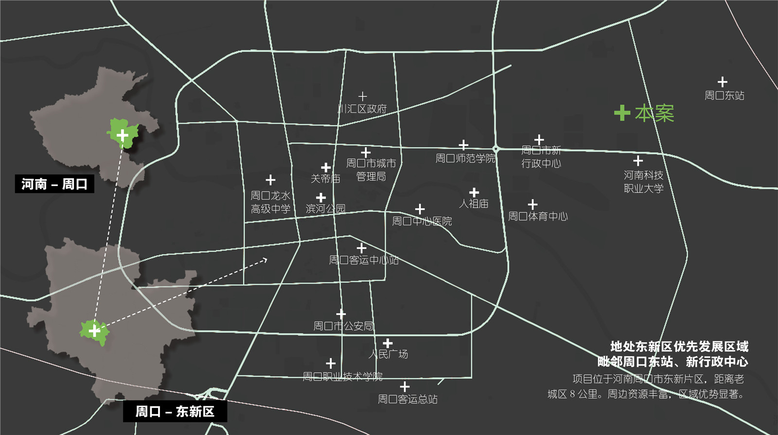 區(qū)位圖-Area map.jpg