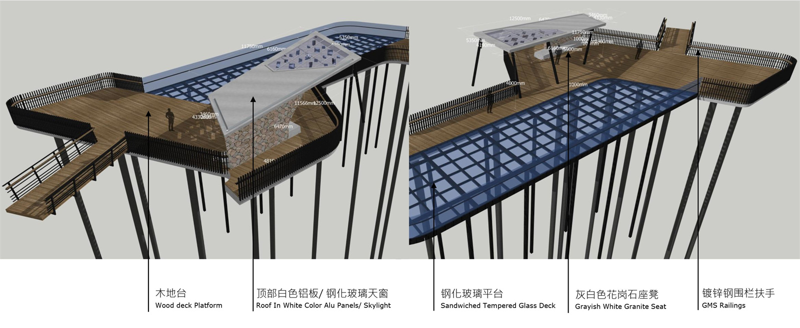 圖2.架空棧道及景觀亭設(shè)計(jì)圖.jpg