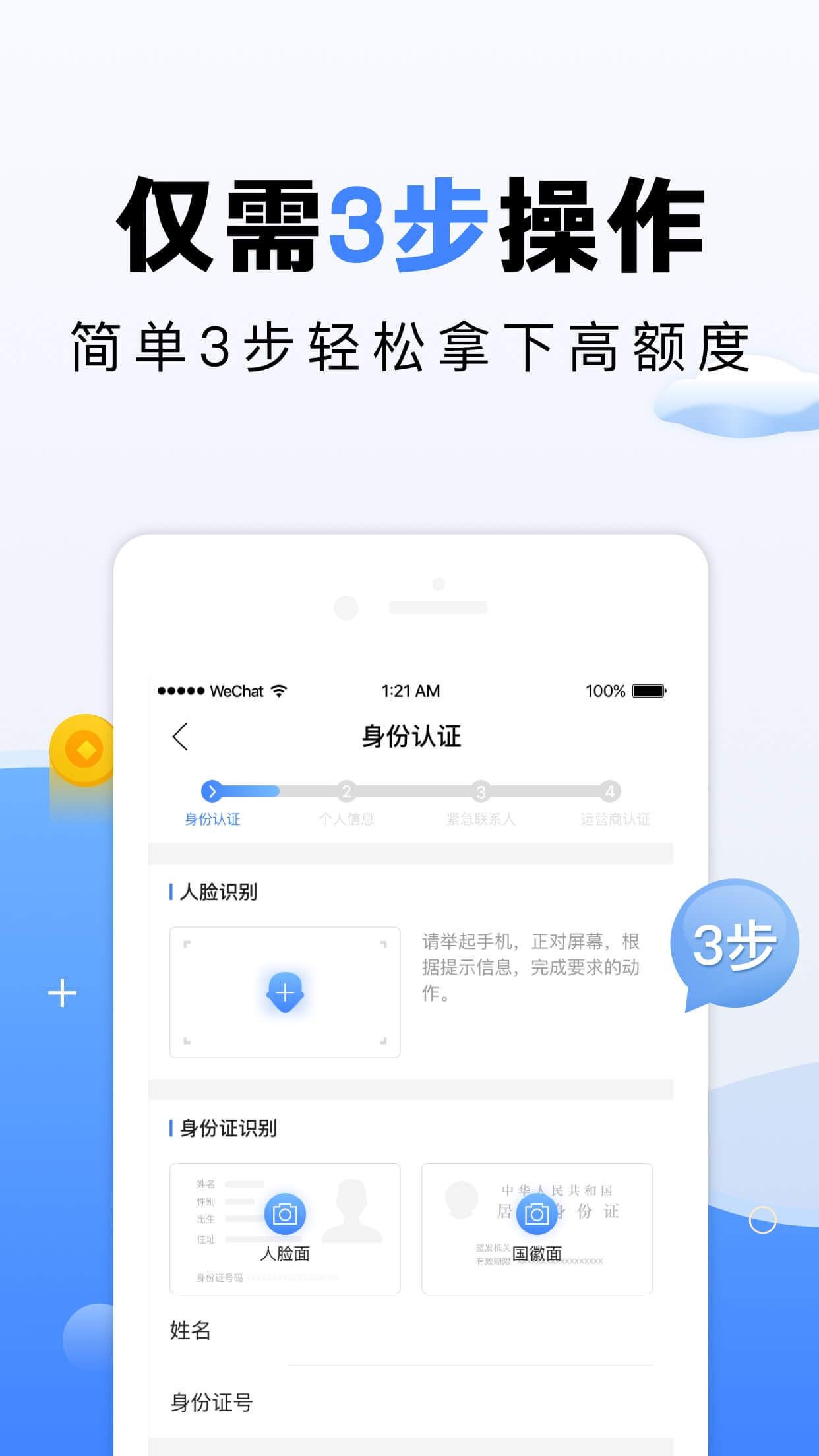 给大家揭秘imtoken钱包里面怎么买币(有可能控制比特币协议的发展方向